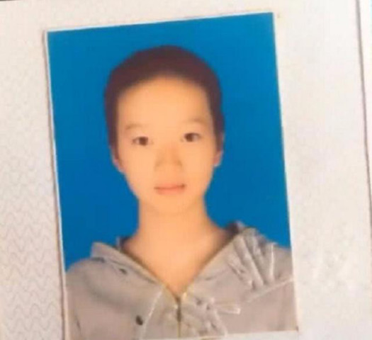 渡红尘口琴独奏曲谱(2)