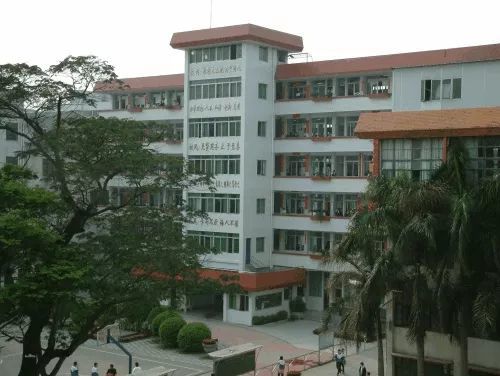 福州延安中学