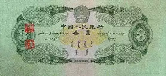 641