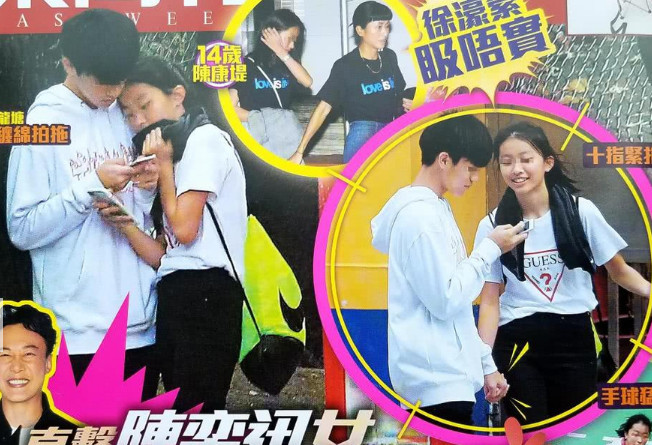 14岁女儿恋爱了?与男生十指紧扣互动亲密,陈奕