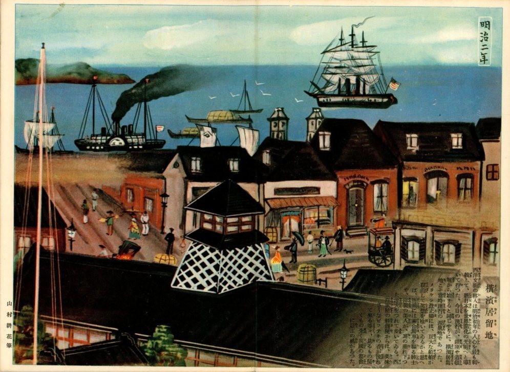 大家丨明治维新的成功，“女人强则国家强”的理念功不可没