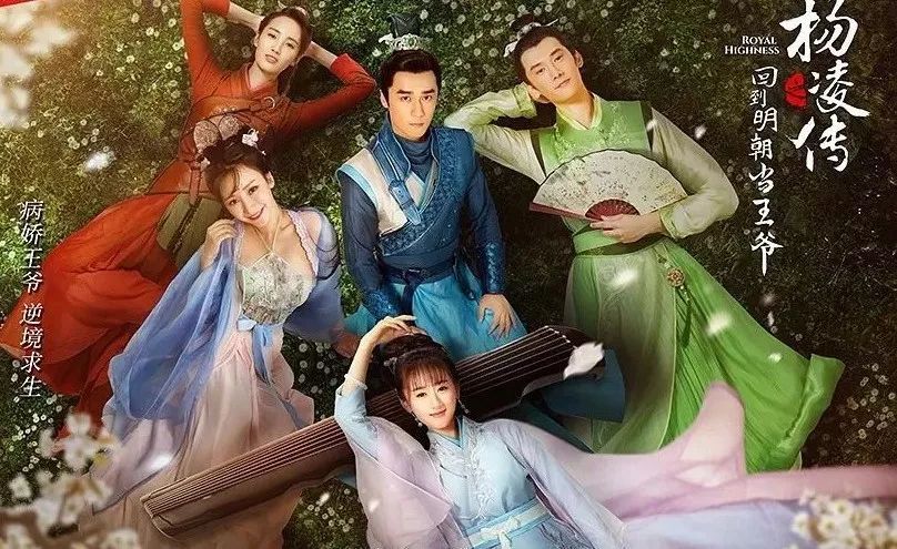 都是大IP,为什么男频文就是搞不赢女频文?