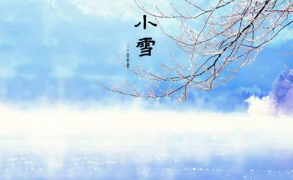 小雪养生食谱,了解一下!