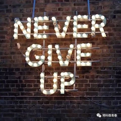 物极什么反成语_成语故事图片(3)