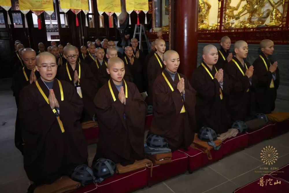 普济禅寺戊戌年二部僧三坛大戒法会:女众部正授沙弥尼