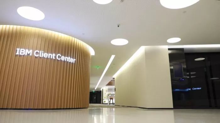 ibm大中华区客户中心探营