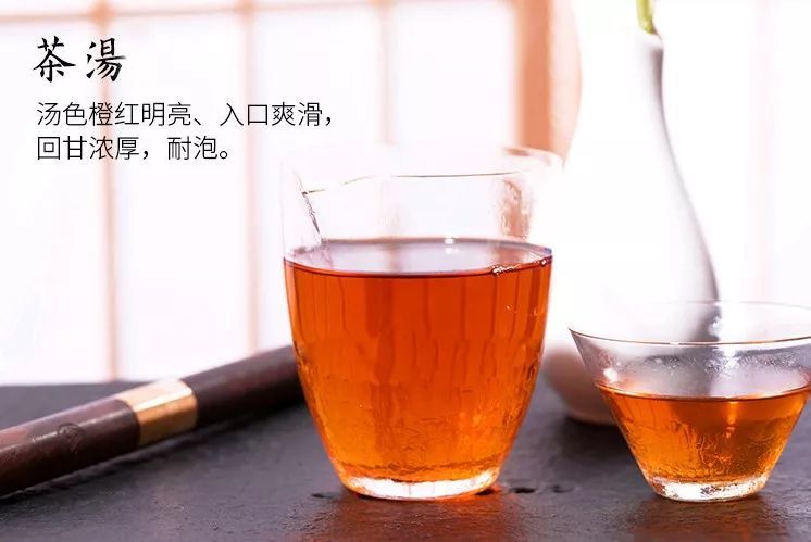 优质的安化黑茶是嫩叶还是老茶