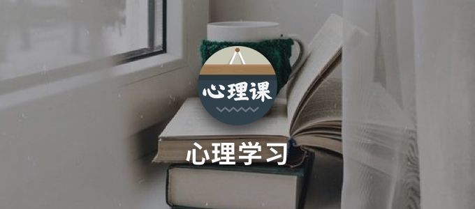 情绪迟钝者:为什么我的情绪反应特别慢?