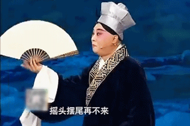 柔情版小调《照花台》敬请欣赏