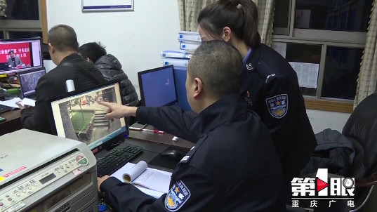 ͵Ħ�� ���������ӡ��е��ر�