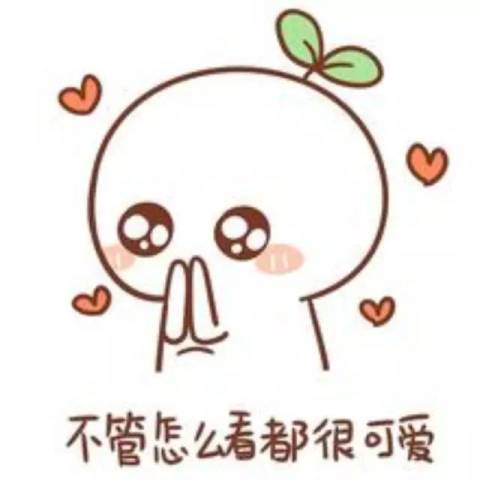 【吐槽】头上长草是什么梗?城会玩震惊美国