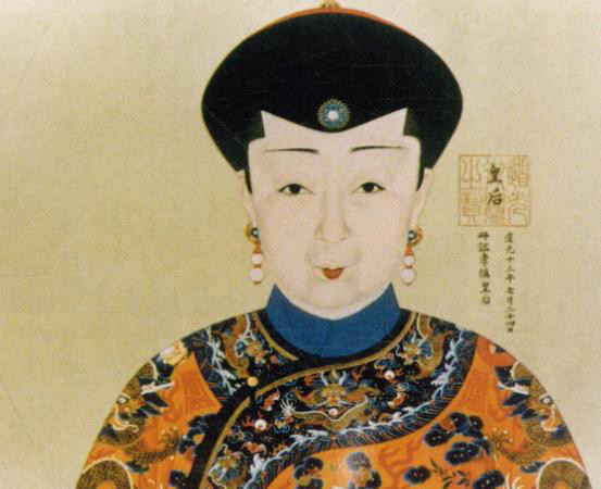 孝淑睿皇后,嘉庆皇帝的原配嫡皇后喜塔腊氏,清朝历史上唯一一个包衣