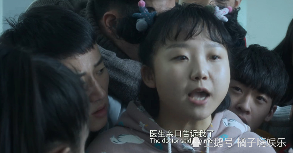 悲伤逆流成河:她在影片中没名字，却是除唐小米外，观众最恨的人