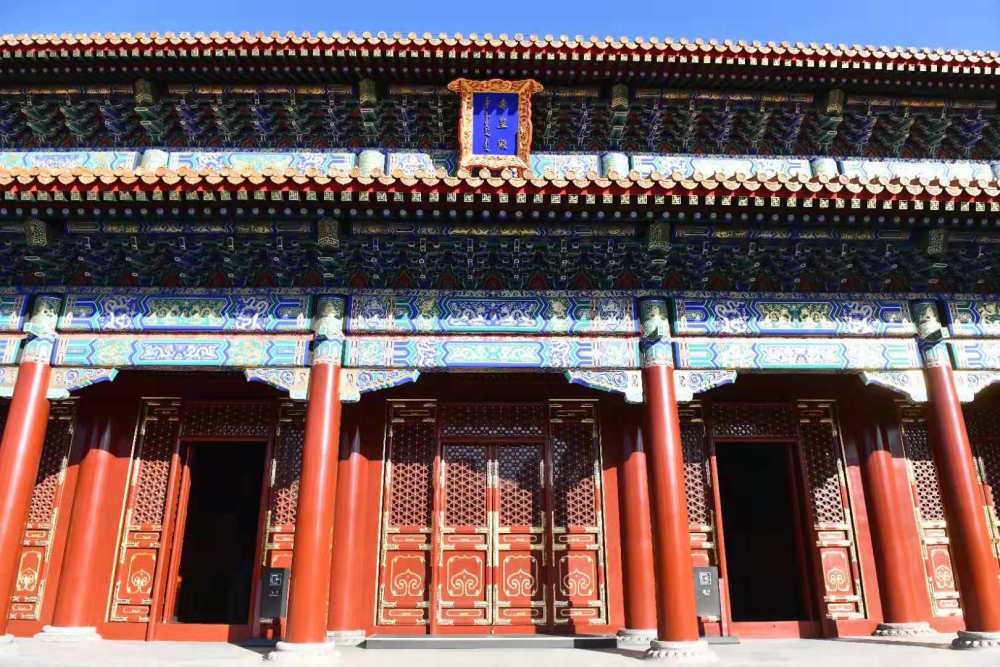 景山寿皇殿今起迎客 老北京中轴线建筑实现全
