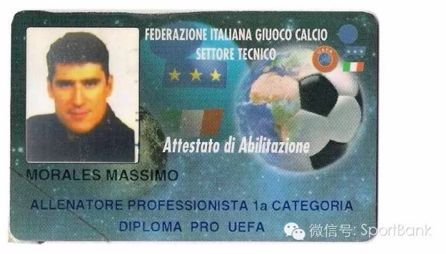 【欧洲足球教练】马西莫-摩拉里斯 寻求国内俱