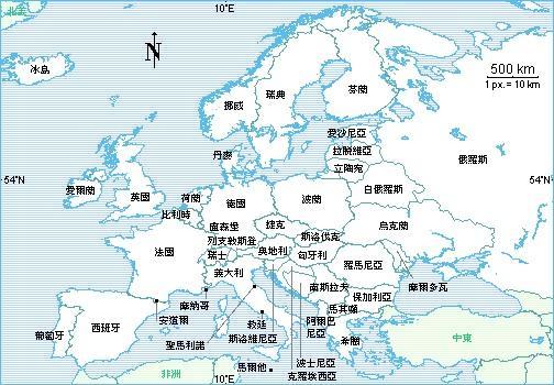 从拿破仑帝国野心到一战后万众期待 欧洲500年来数次尝试统一