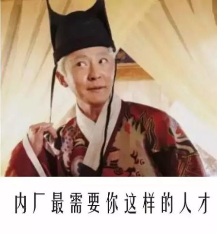 合集 怼人表情包