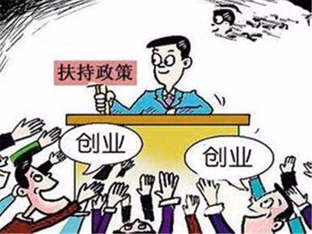 贫困人口通过扶贫岗位脱贫_扶贫用户贫困金申请表