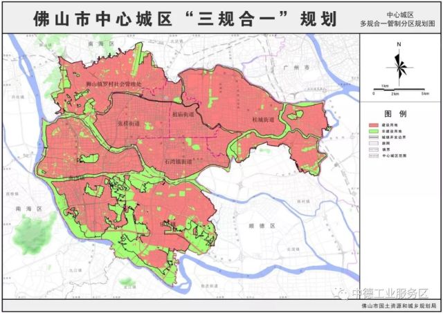 城镇开发边界范围    规划期限:2016-2020年    规划范围:佛山市中心