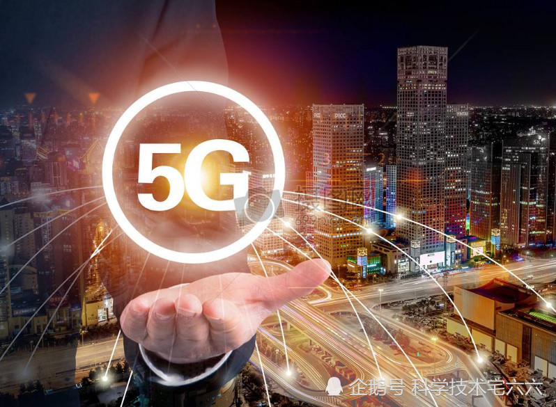 小米MIX3支持5G网络?小米5G手机将至?