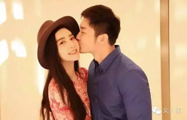 范冰冰过生日,李晨只送了六个字.