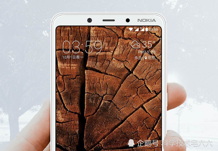诺基亚发千元机智能手机,配置和红米6相差不大