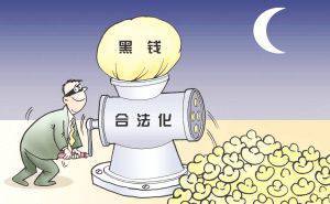 腾讯网