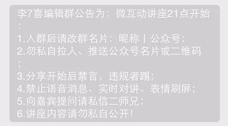 微信6.5安卓测试版更新4大功能,这次你可以改