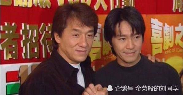 成龙和周星驰交集很少，那在成龙心中星爷又是一个怎样的人呢？