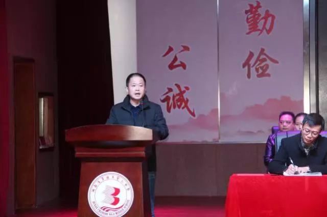 常德市三中召开决战2019年高考倒计时誓师动员大会