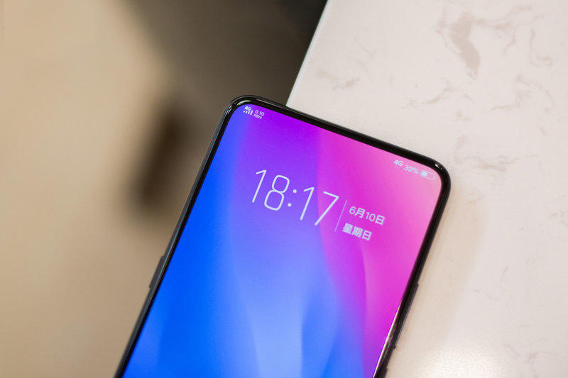 传vivo NEX新旗舰配骁龙845 前后双屏12月4日