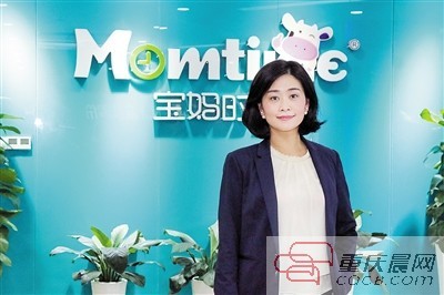 国企走混改模式做大跨境电商 从500万到10个