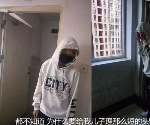 初中生被理学生后跳楼,是心理还是太a学生学历能考军校光头初中吗图片