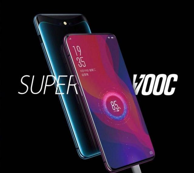 闪充和快充到底有啥区别?听听专家的说法