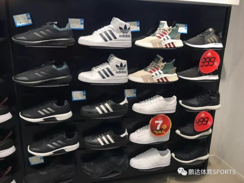 5折, 活动仅限三天,抓紧时间抢购吧; 抢购地址:鹏达总店 锦龙运动城店
