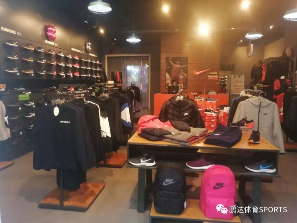 5折, 活动仅限三天,抓紧时间抢购吧; 抢购地址:鹏达总店 锦龙运动城店