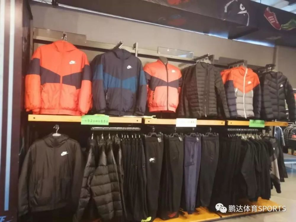 5折, 活动仅限三天,抓紧时间抢购吧; 抢购地址:鹏达总店 锦龙运动城店