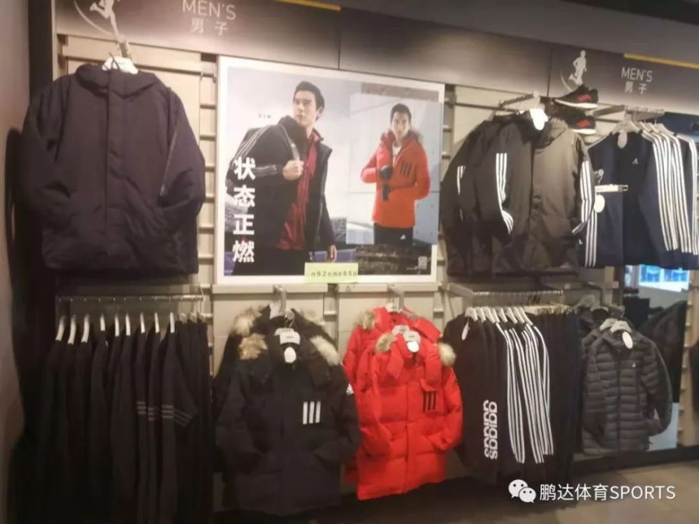 5折, 活动仅限三天,抓紧时间抢购吧; 抢购地址:鹏达总店 锦龙运动城店