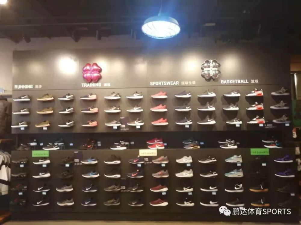 5折, 活动仅限三天,抓紧时间抢购吧; 抢购地址:鹏达总店 锦龙运动城店