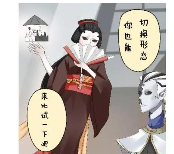 第五人格:红蝶是更强更厉害,宿伞之魂:可是你没有对象