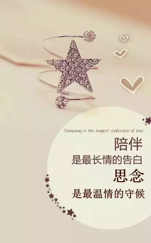 一味索取,不懂付出;一味任性,不知让步;到最后必然输得精光.