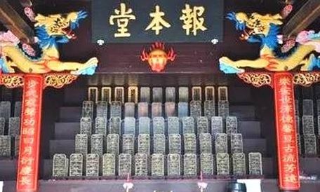 堂号有什么用?