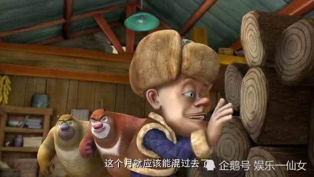 盘点熊出没里的语录,网友:还是这句话最经典!