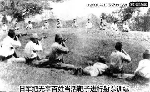 警钟长鸣!勿忘国耻!纪念 918事件 84周年!