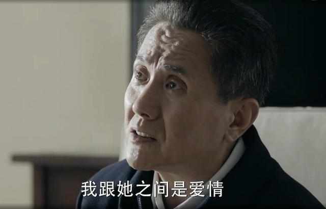 高小凤作为赵瑞龙的工具,为了得到高育良的关注,也是煞费苦心.