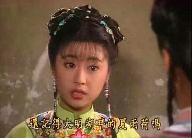 " 是紫薇进宫后向生父乾隆皇帝的一句询问,可以说充分流露出了母亲的