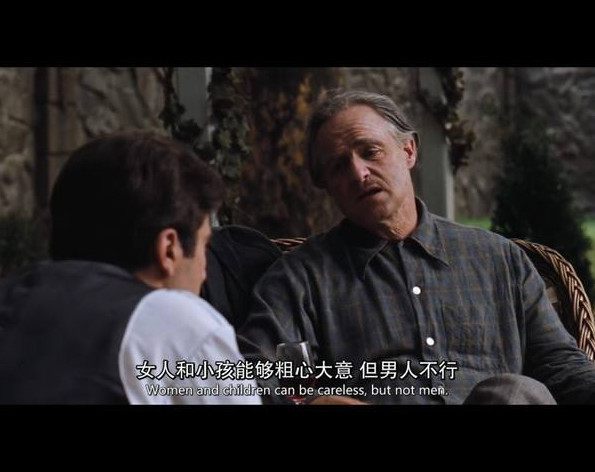 《教父》经典台词,不抽空陪家人的男人,不是真正的男人,懂了吗
