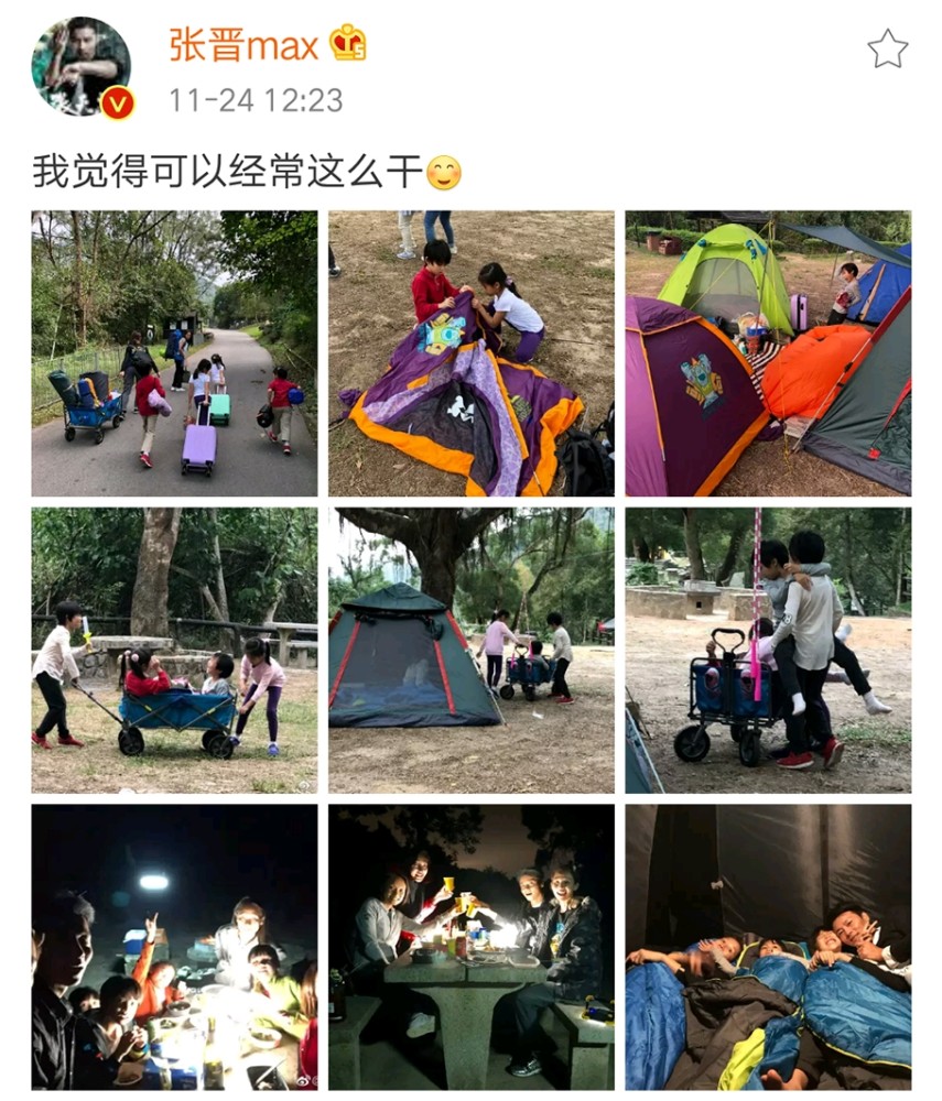 张晋晒一家人野营照，蔡少芬拉行李做苦力，两个女儿被剪成短发