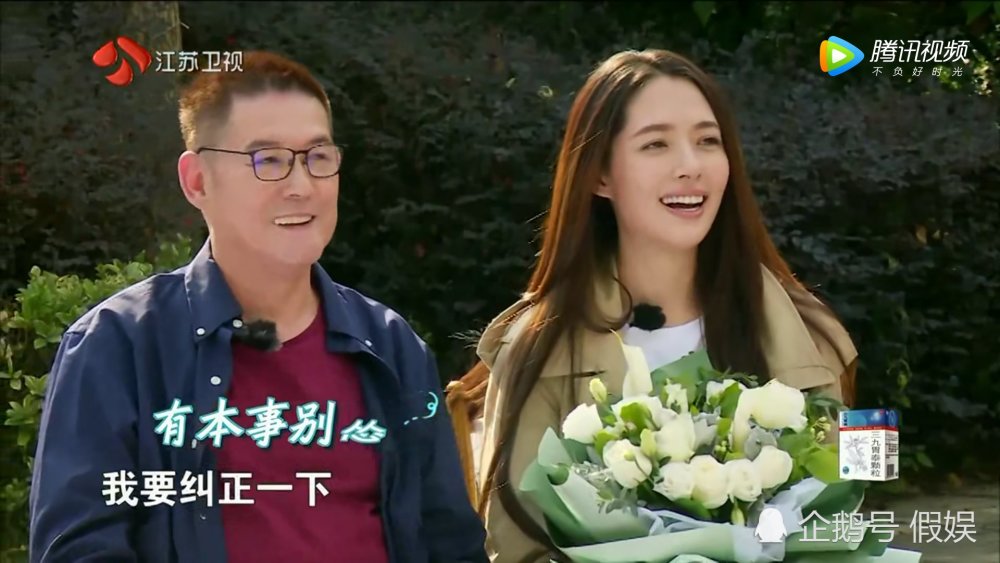 《最美的时光》向太综艺首秀,吴尊爸爸上热搜