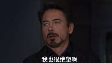 小蜘蛛重返荧幕：帕克老矣，尚能饭否？